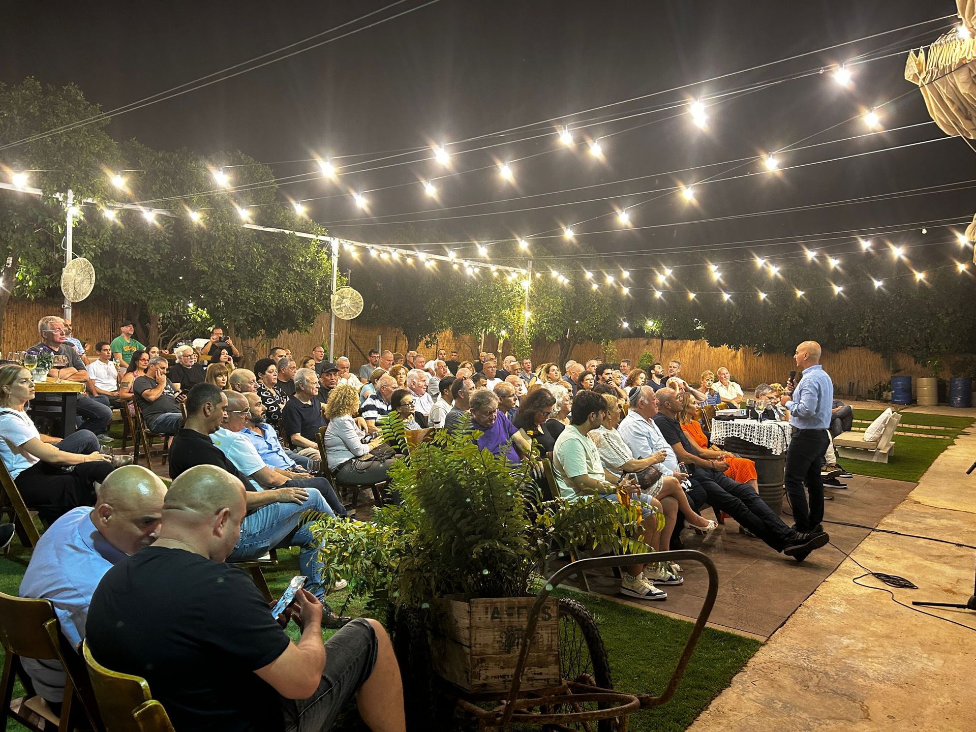 בית הדבש 2023